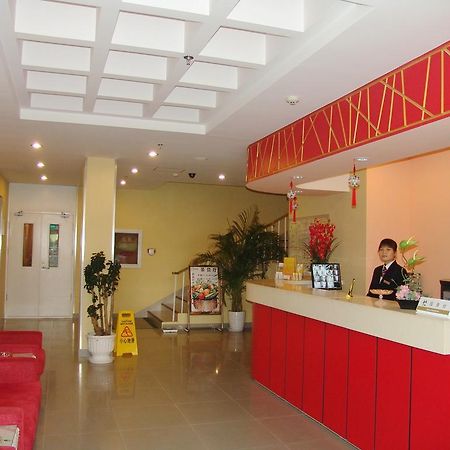 Shindom Inn Beijing Guangmingqiao 외부 사진