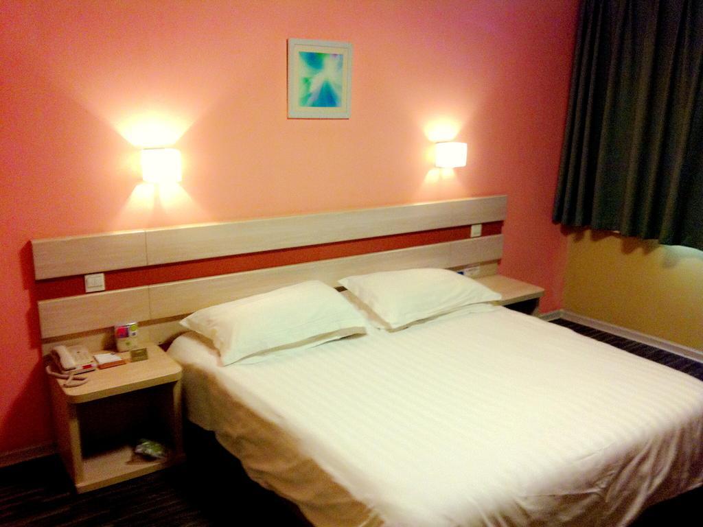 Shindom Inn Beijing Guangmingqiao 객실 사진