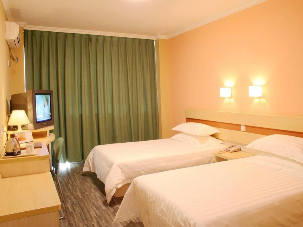 Shindom Inn Beijing Guangmingqiao 외부 사진