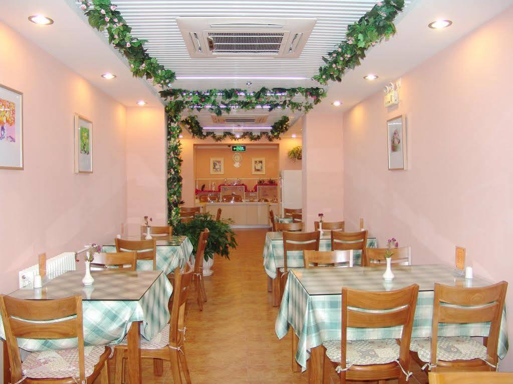 Shindom Inn Beijing Guangmingqiao 외부 사진